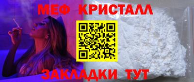 скорость mdpv Гусиноозёрск