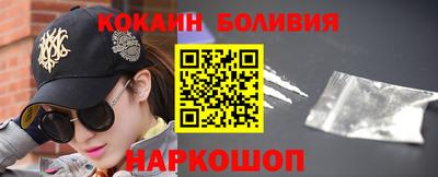 ГАЛЛЮЦИНОГЕННЫЕ ГРИБЫ Гусь-Хрустальный