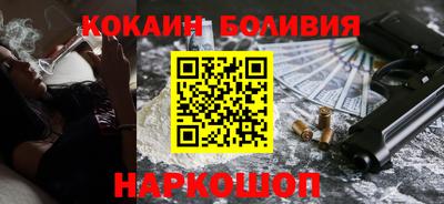 скорость mdpv Гусиноозёрск