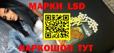 ГАЛЛЮЦИНОГЕННЫЕ ГРИБЫ Гусь-Хрустальный