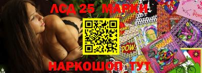 кокс Дубна