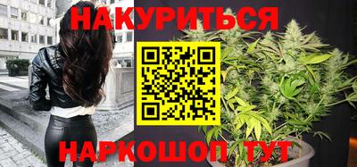 прущие крисы Донской