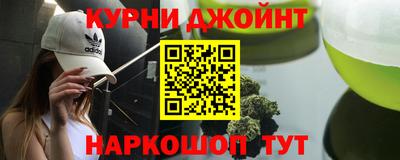 скорость mdpv Гусиноозёрск