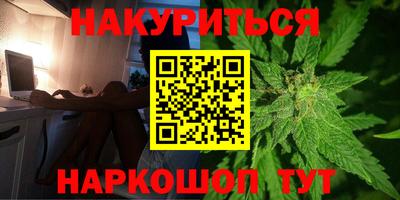 spice Донецк
