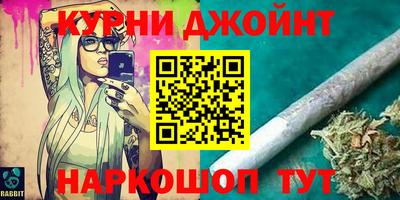 ГАЛЛЮЦИНОГЕННЫЕ ГРИБЫ Гусь-Хрустальный