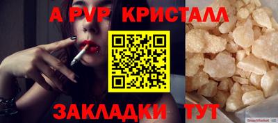 марки lsd Гусев