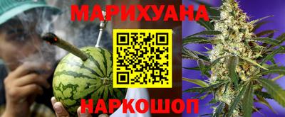 кокс Дубна