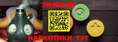 скорость mdpv Гусиноозёрск