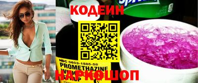 прущие крисы Донской