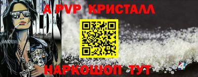 скорость mdpv Гусиноозёрск