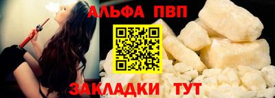 ГАЛЛЮЦИНОГЕННЫЕ ГРИБЫ Гусь-Хрустальный