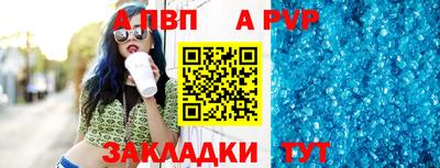 кокс Дубна