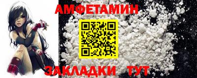 марки lsd Гусев