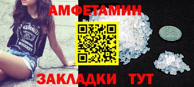 марки lsd Гусев