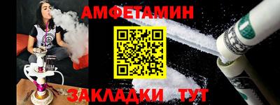 скорость mdpv Гусиноозёрск