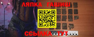 скорость mdpv Гусиноозёрск