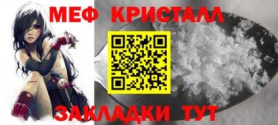 марки lsd Гусев