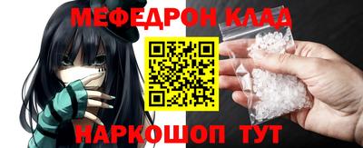 ГАЛЛЮЦИНОГЕННЫЕ ГРИБЫ Гусь-Хрустальный
